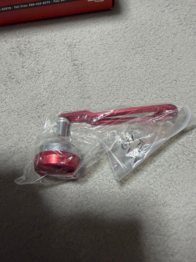 アキュレート　バリアント