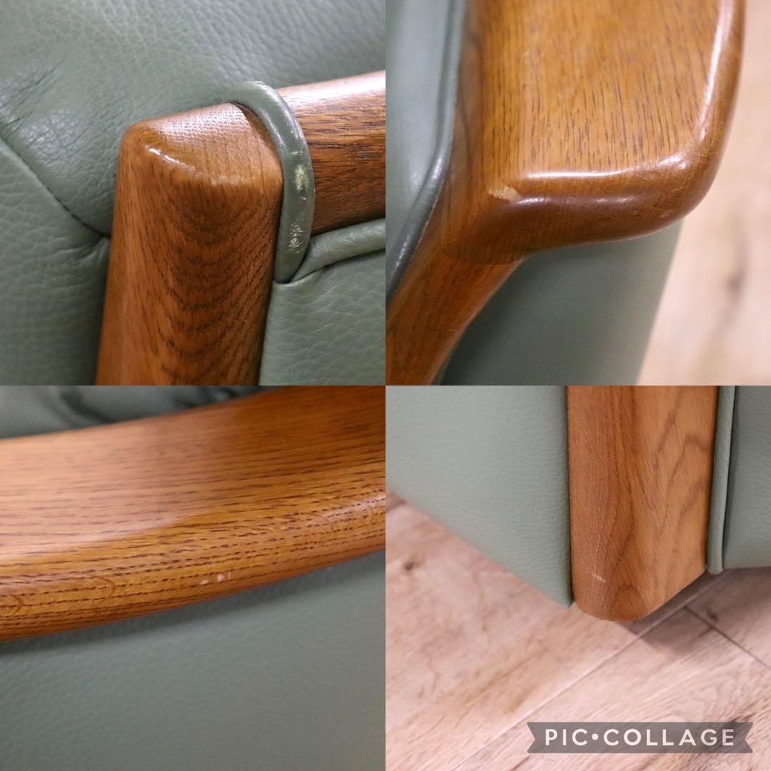 GMFN294○浜本工芸 / HAMAMOTO 1人掛けソファ シングルソファ