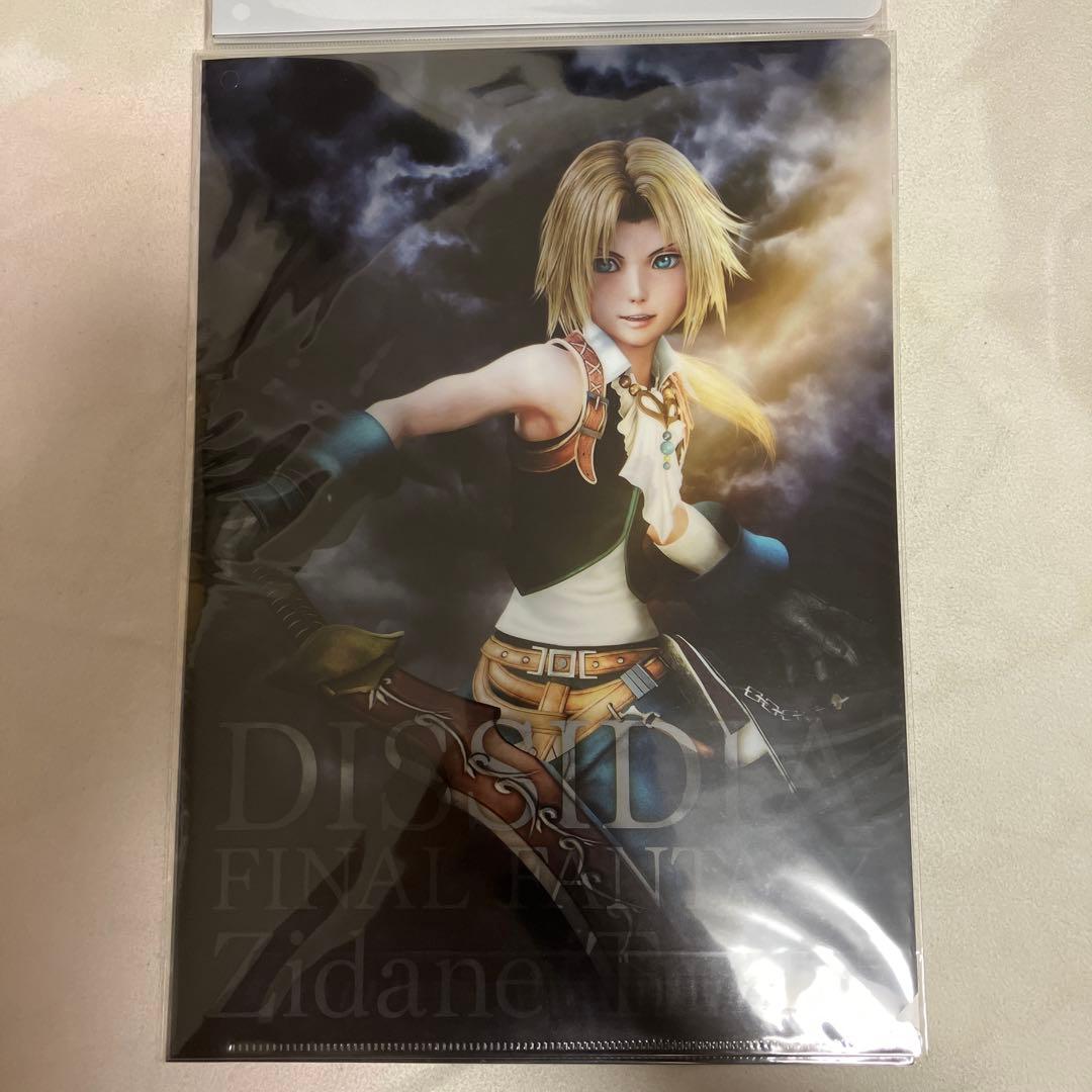 ディシディアNT ファイナルファンタジー クリアファイル 15枚 新品 未開封