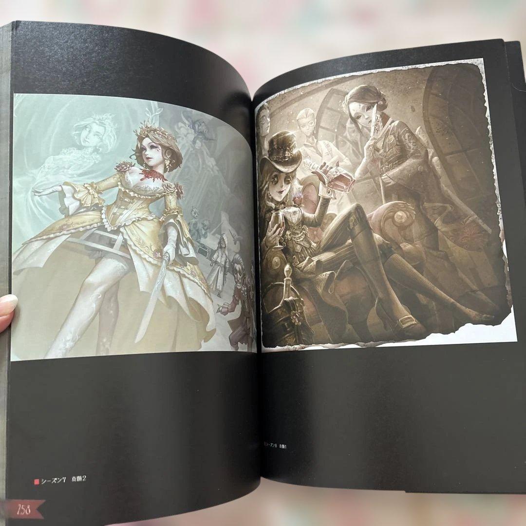 【希少レア】日本版『IdentityV 第五人格』公式設定資料集