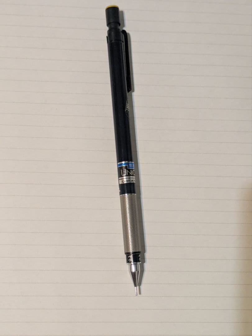 Hi-uni 3030 0.3mm　三菱　シャープペンシル