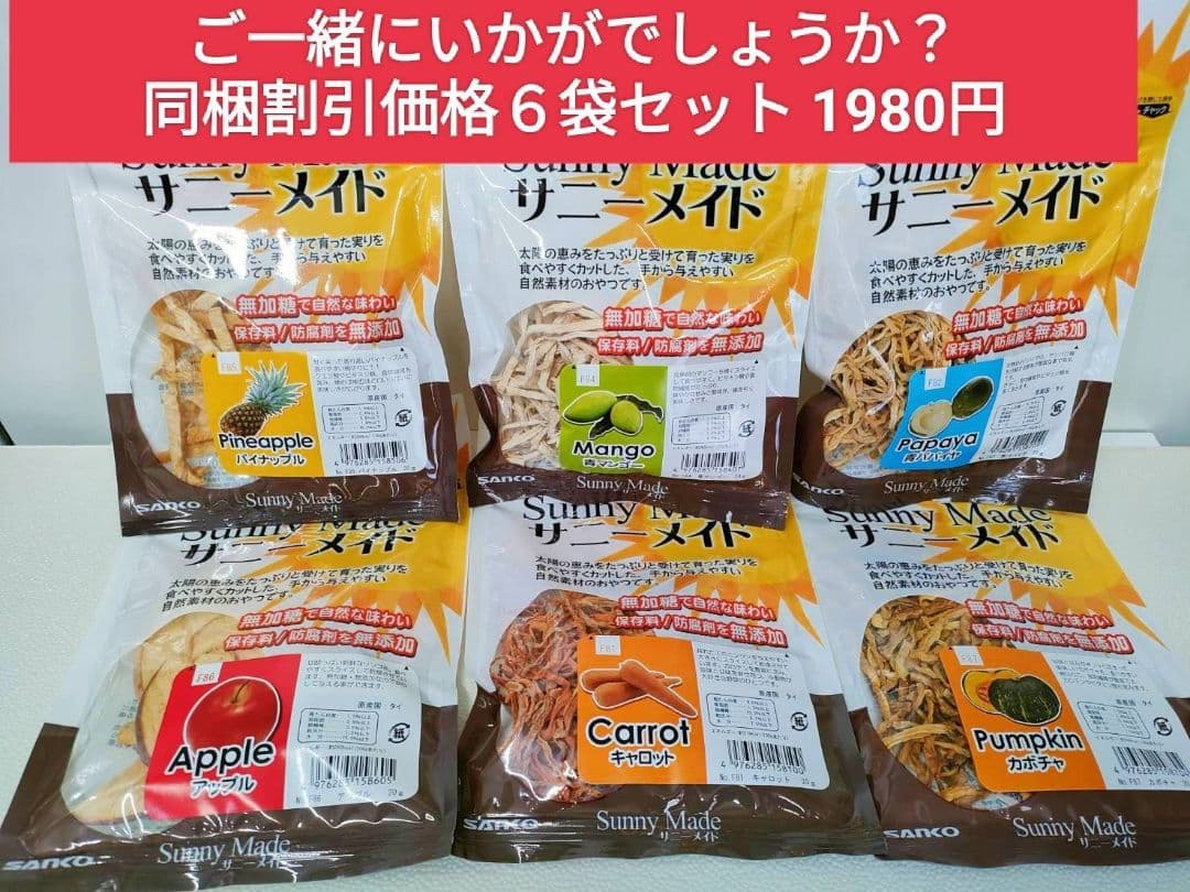 【まとめ買い大特価】ハイペット うさぎのきわみ 850g×１０袋セット