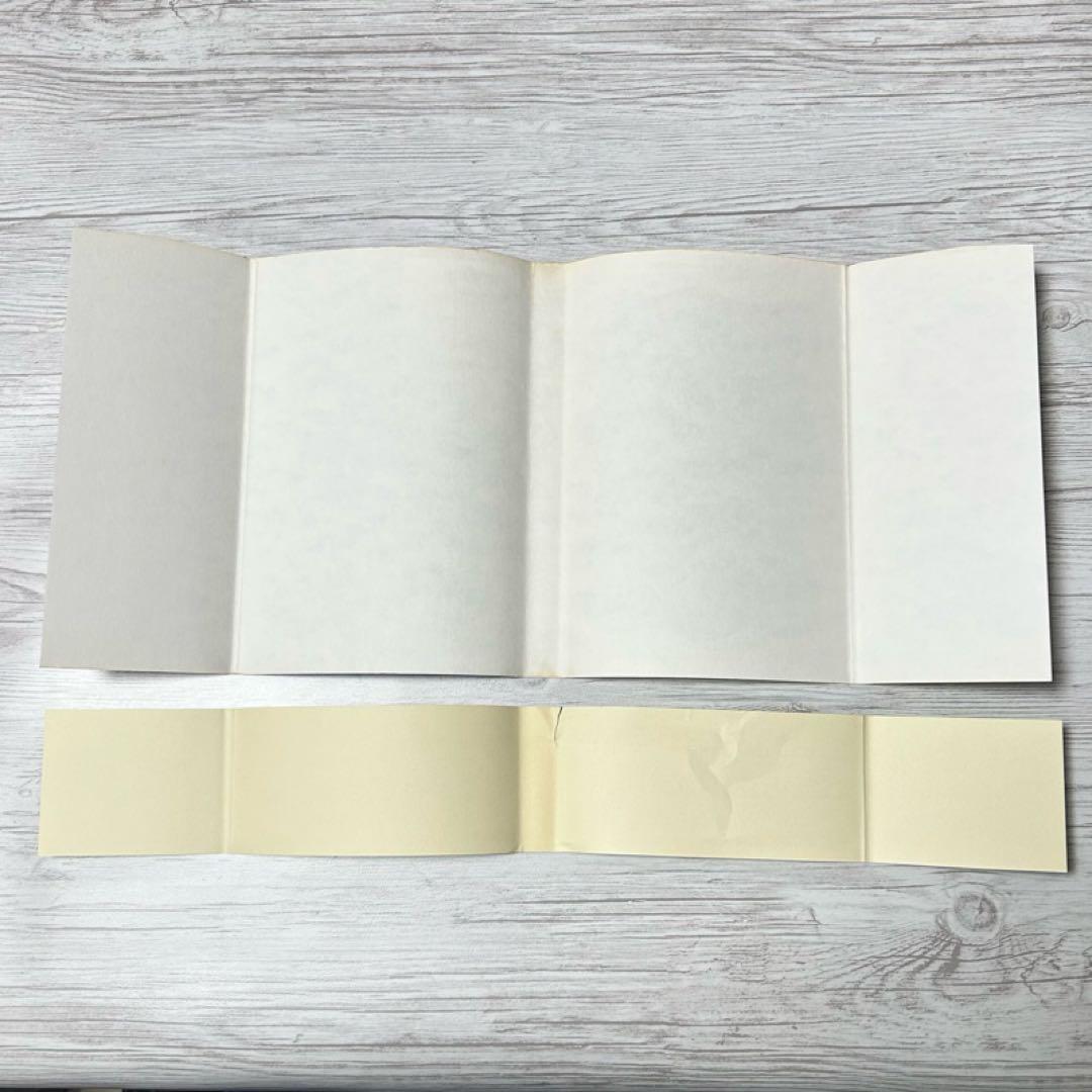 【メルカリ便】クリック 佐藤雅彦超・短編集 帯付き