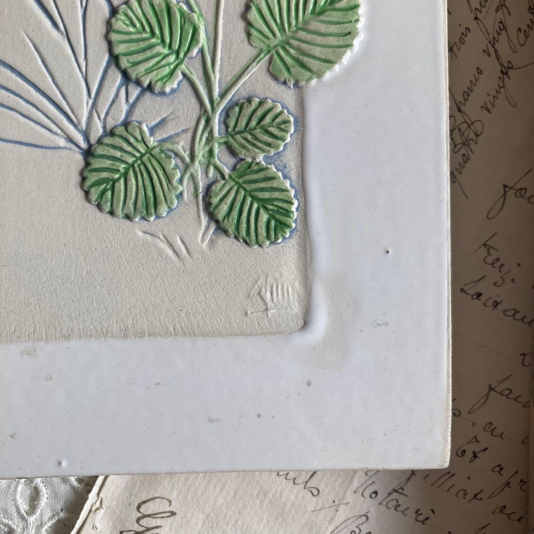 北欧ヴィンテージJIEGantofta スミレ/すみれ希少なホワイトスクエア陶板