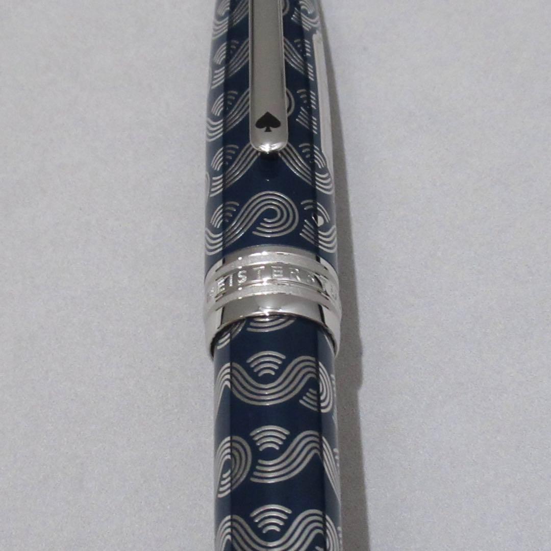 モンブラン 万年筆 146 80日間世界一周 ソリテール 126352