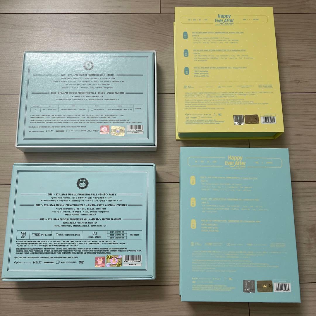 BTS　DVD　ブルーレイ　セット