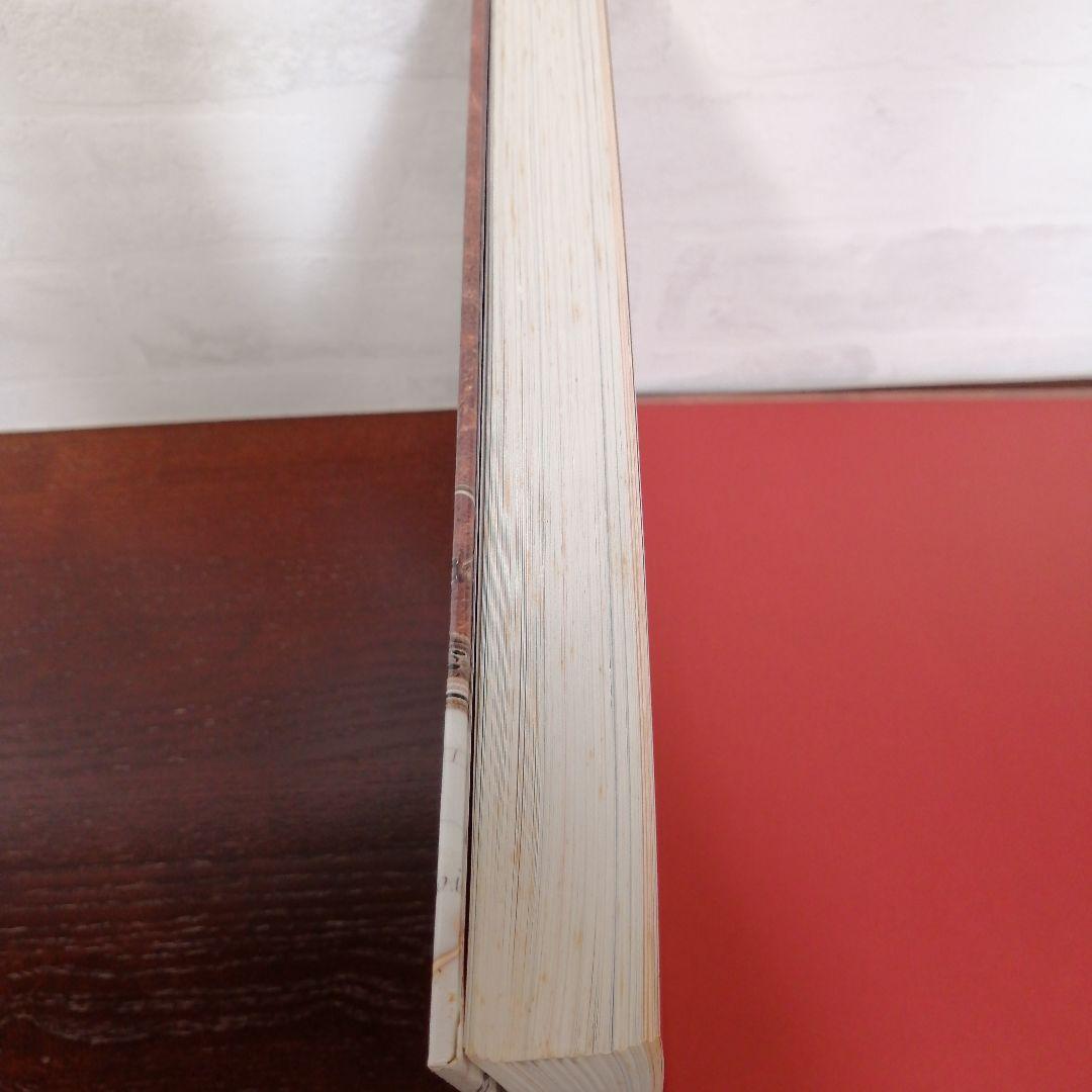 アンティークの本