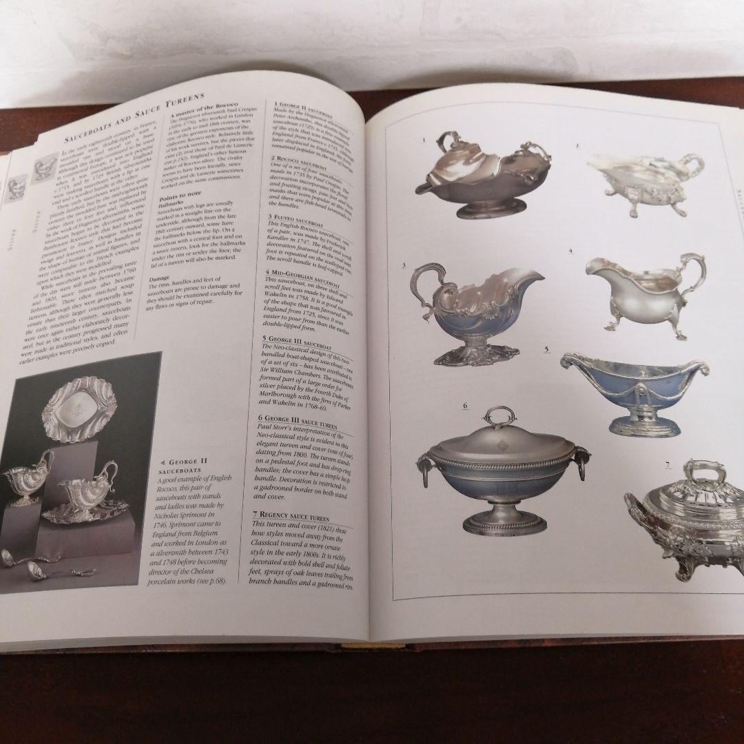 アンティークの本