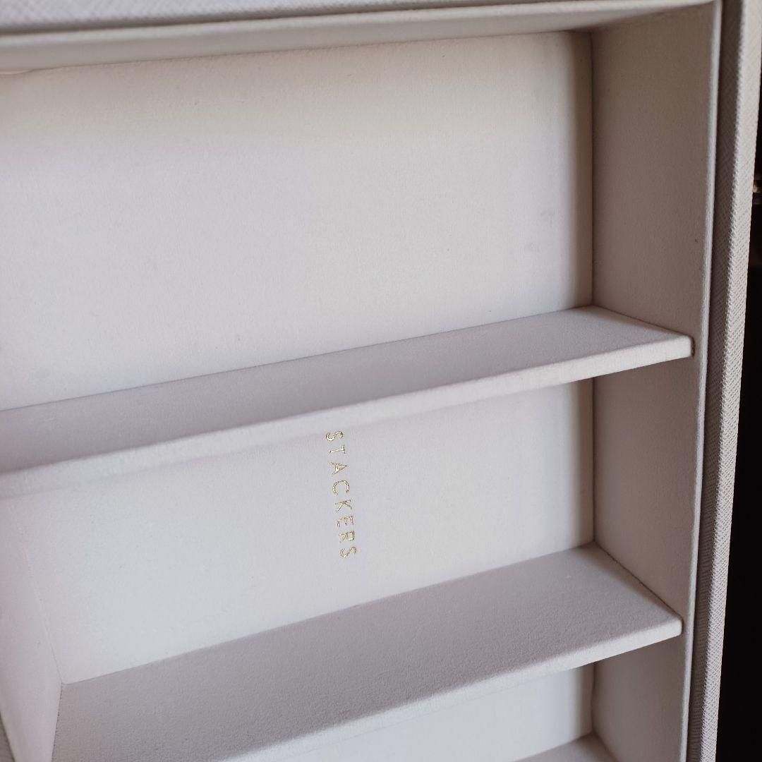 スタッカーズ クラシック ジュエリー アクセサリーボックス