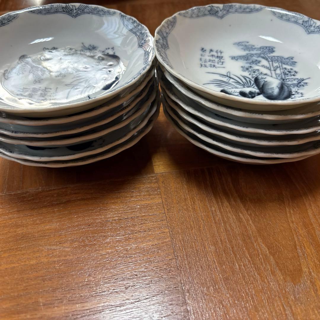 昭和レトロ　小皿12枚セット