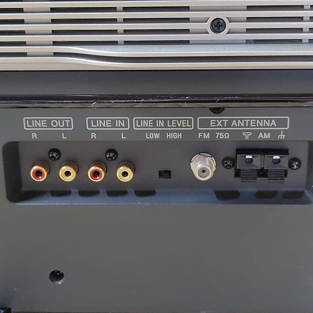 SONY MD-7000 CELEBRITYⅡ　 CD/MD/ラジオ/AUX