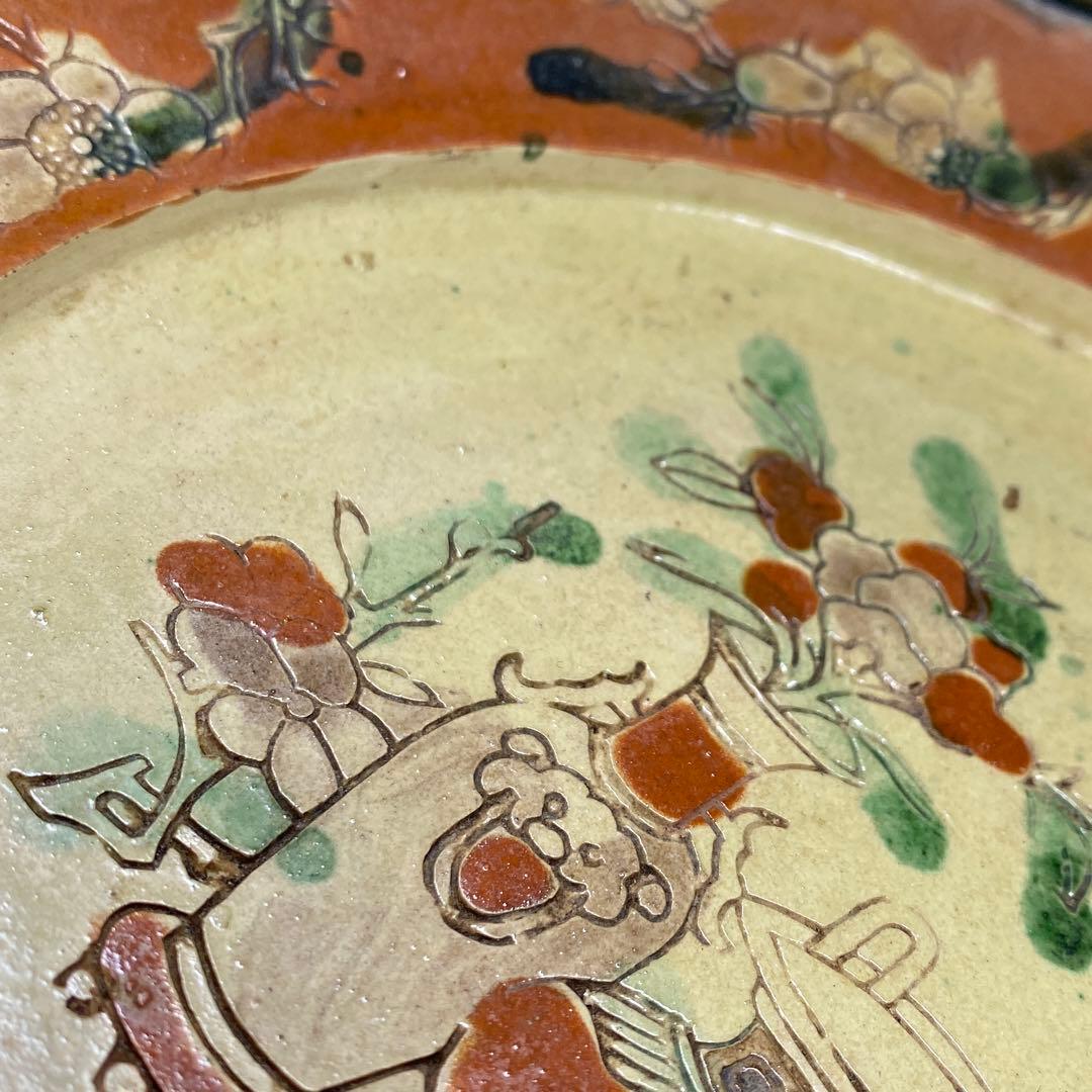 江戸中期　源内焼　草花図　七寸皿　直径21.5㎝　東な8-0121☆2F