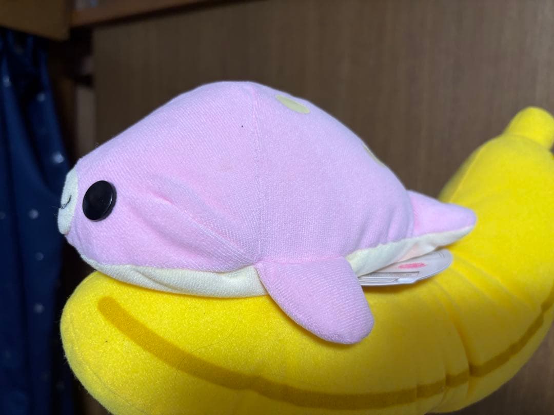 レア まめゴマ ぬいぐるみ 平成 バナナ