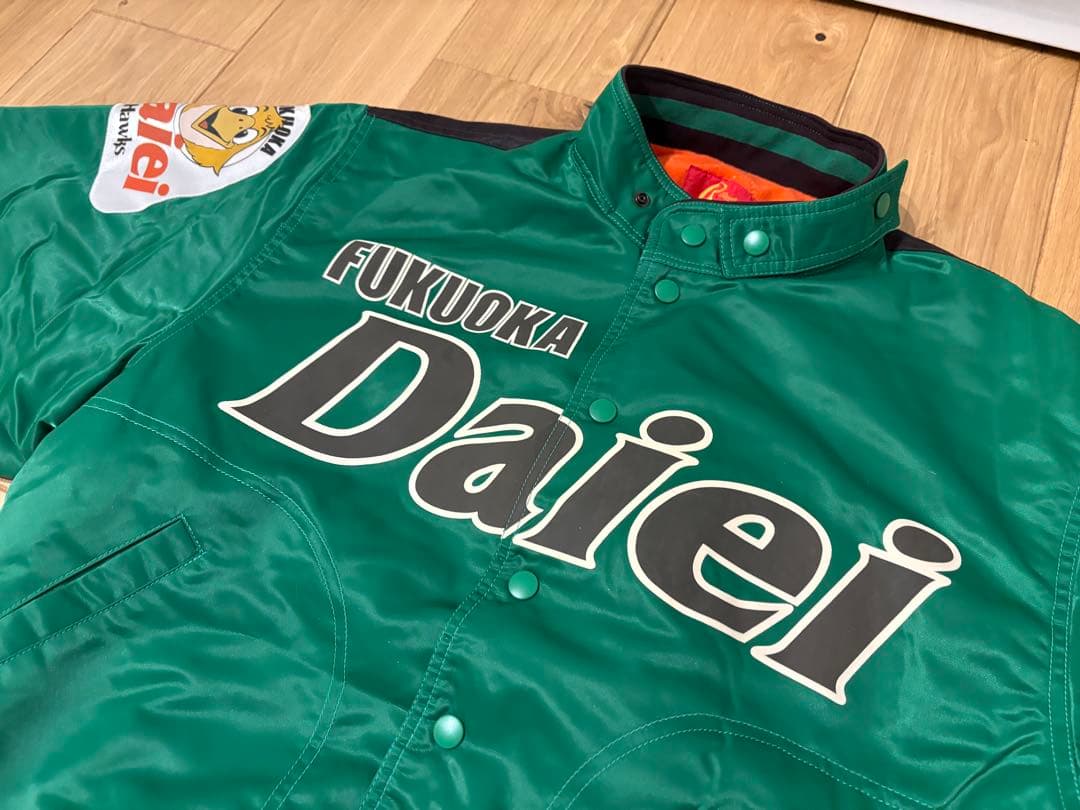 ジョンタカヤン