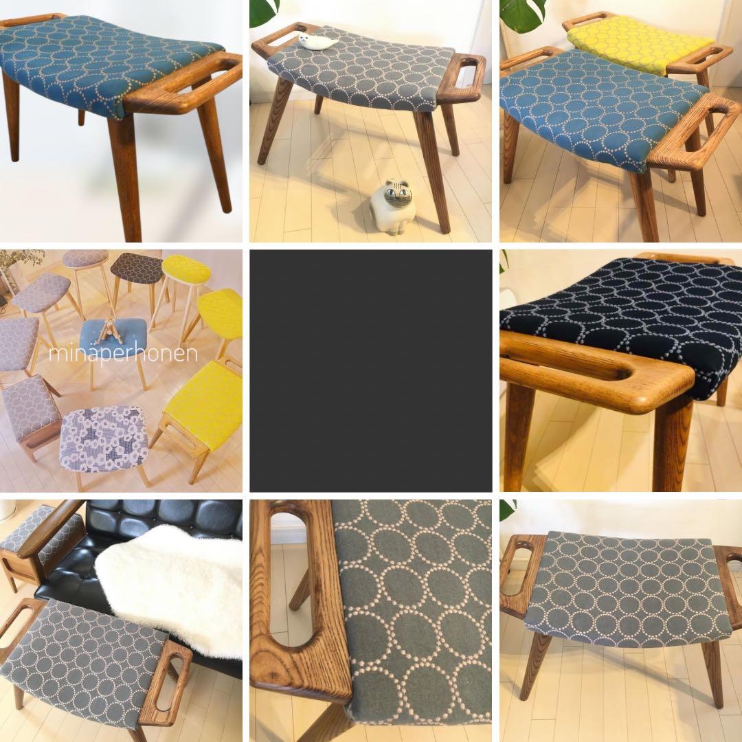 ま*ぺ様 ２脚セット　ミナペルホネン生地使用イス　椅子　ダイニングチェア　インテ