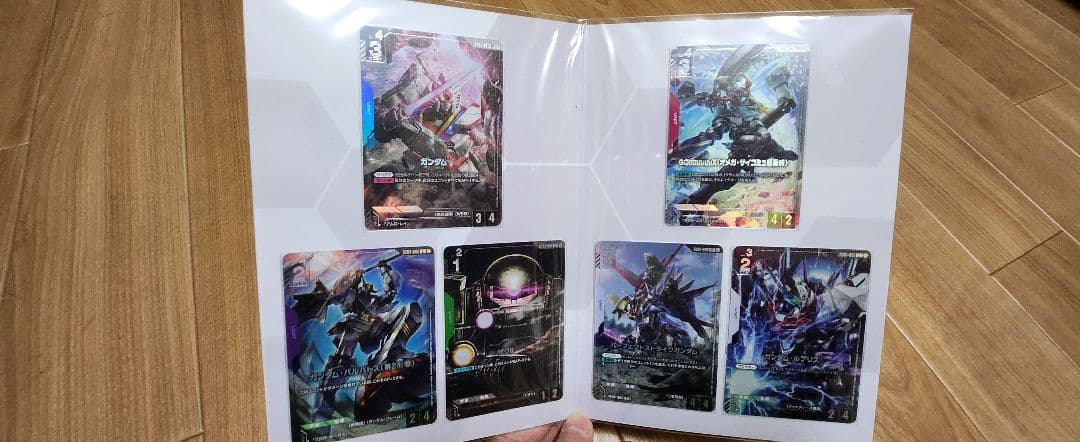 ガンダムカード プレミアムカードコレクション 01 EVX05 4冊セット