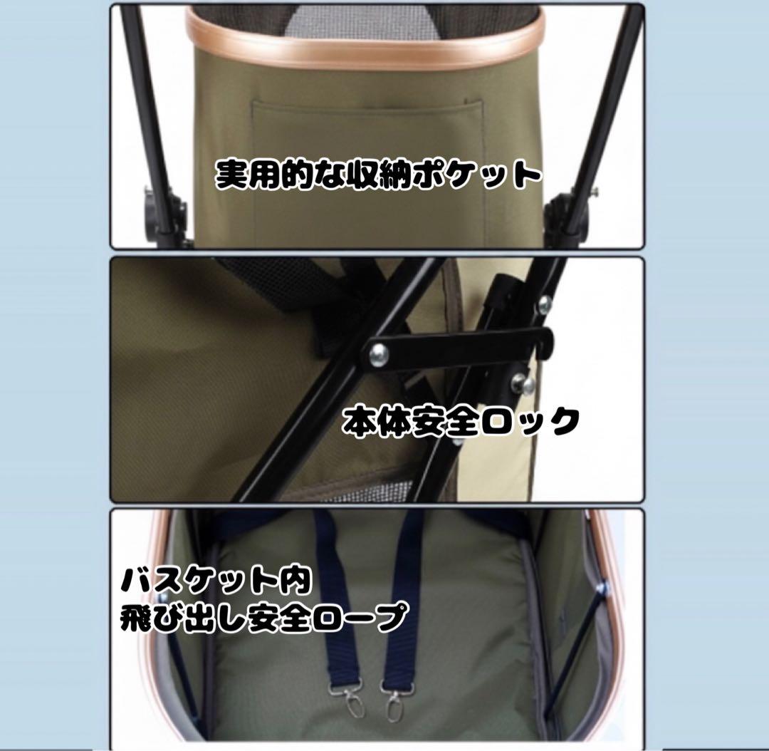 ２段式ペットカート ドックカート 分離式 折りたたみ 散歩 多頭飼い 犬 猫