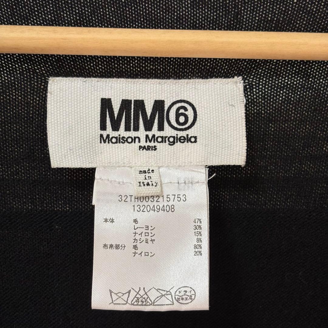 ら*だ様 MM6 Margiela メゾンマルジェラ　ポンチョ　フリンジ　カシミ