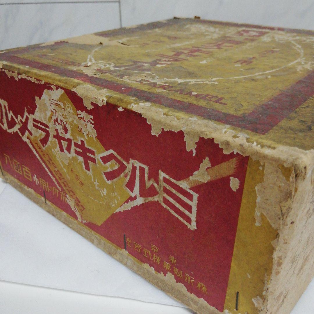 稀少戦前蔵出レア森永ミルクキャラメル縦２７センチ横幅２５センチ高さ１１センチ大箱