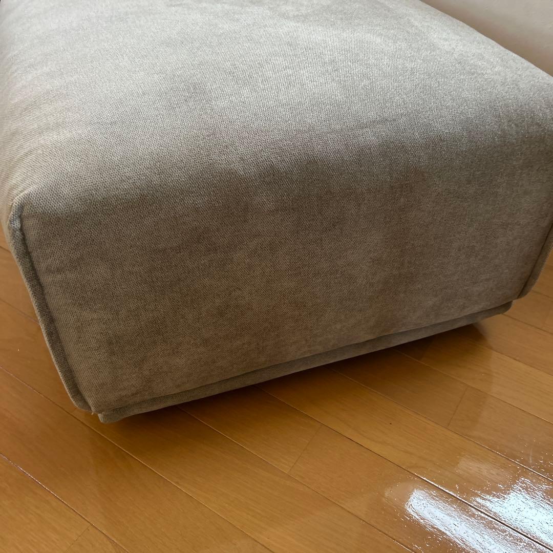 Francfranc メーネ オットマン