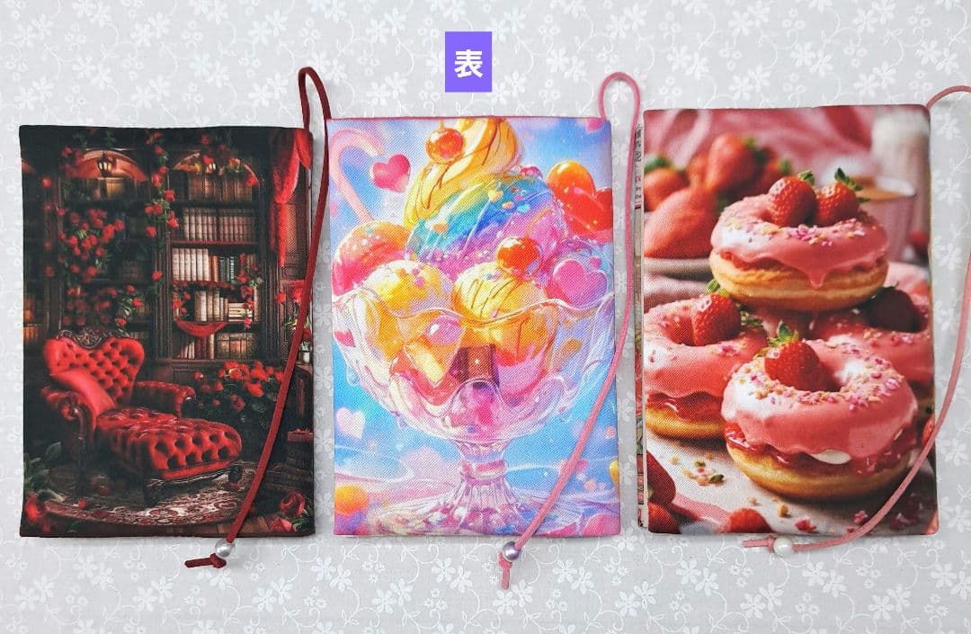 婀紅美 ブックカバー