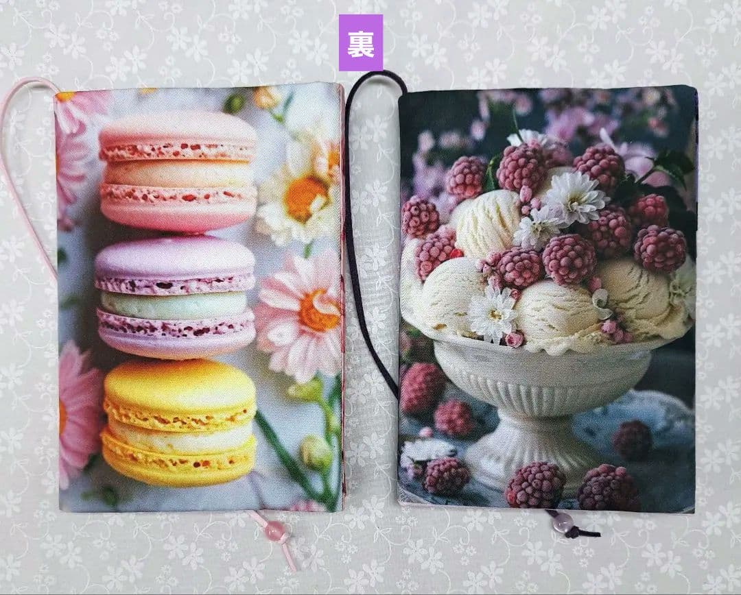 婀紅美 ブックカバー