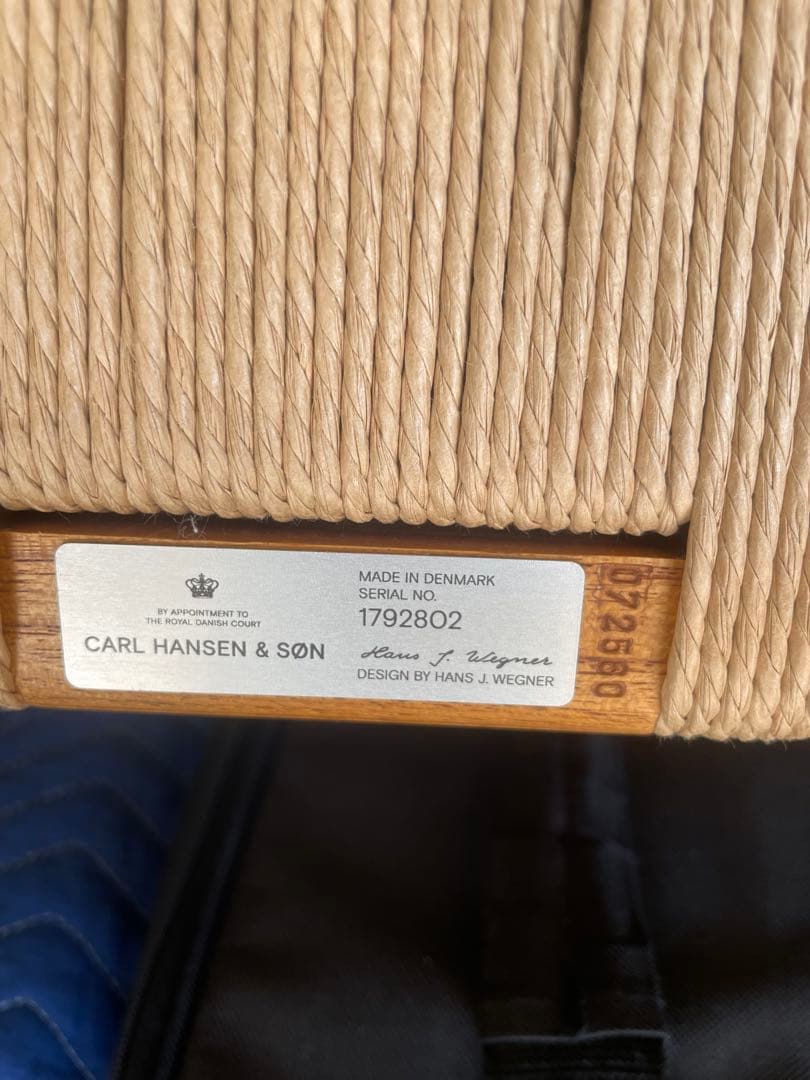 CARL HANSEN & SON ダイニングチェア