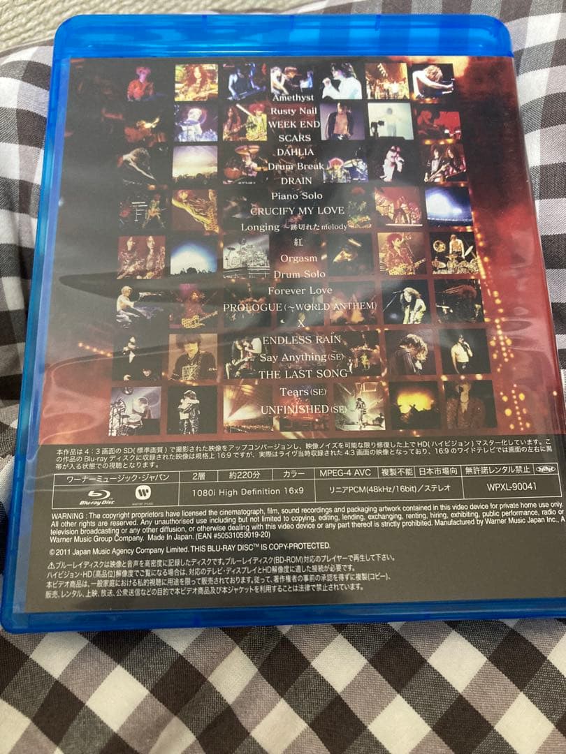 美品 X JAPAN Blu-ray BOX 正規品 YOSHIKI