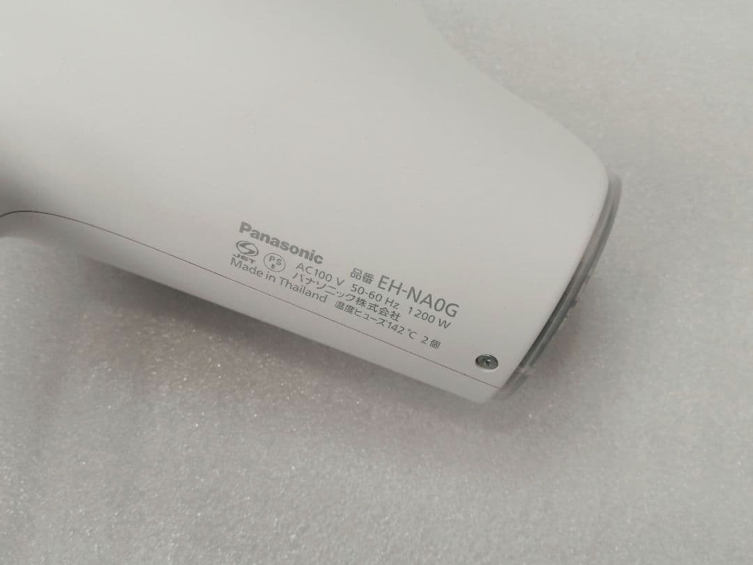 21年製 PANASONIC　パナソニックドライヤー　EH-NA0G　　016