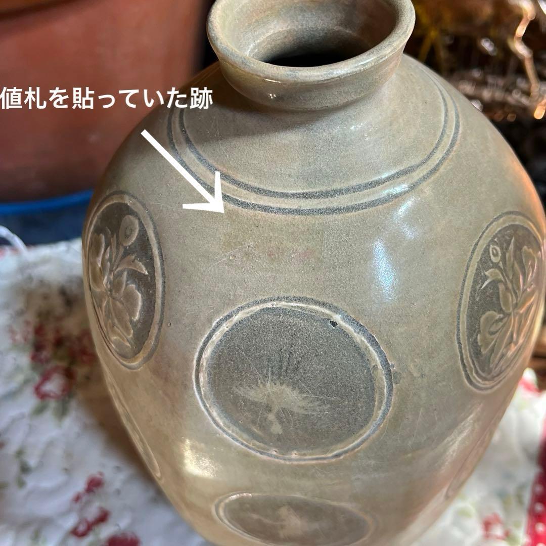 梅瓶 李朝時代 高麗 青磁 カケあり 貫入 朝鮮古美術 草花紋様 骨董 鶴 壺