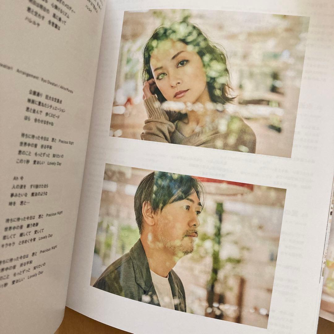 【即購入ok!!】Do As Infinty 8枚組完全限定生産BOX