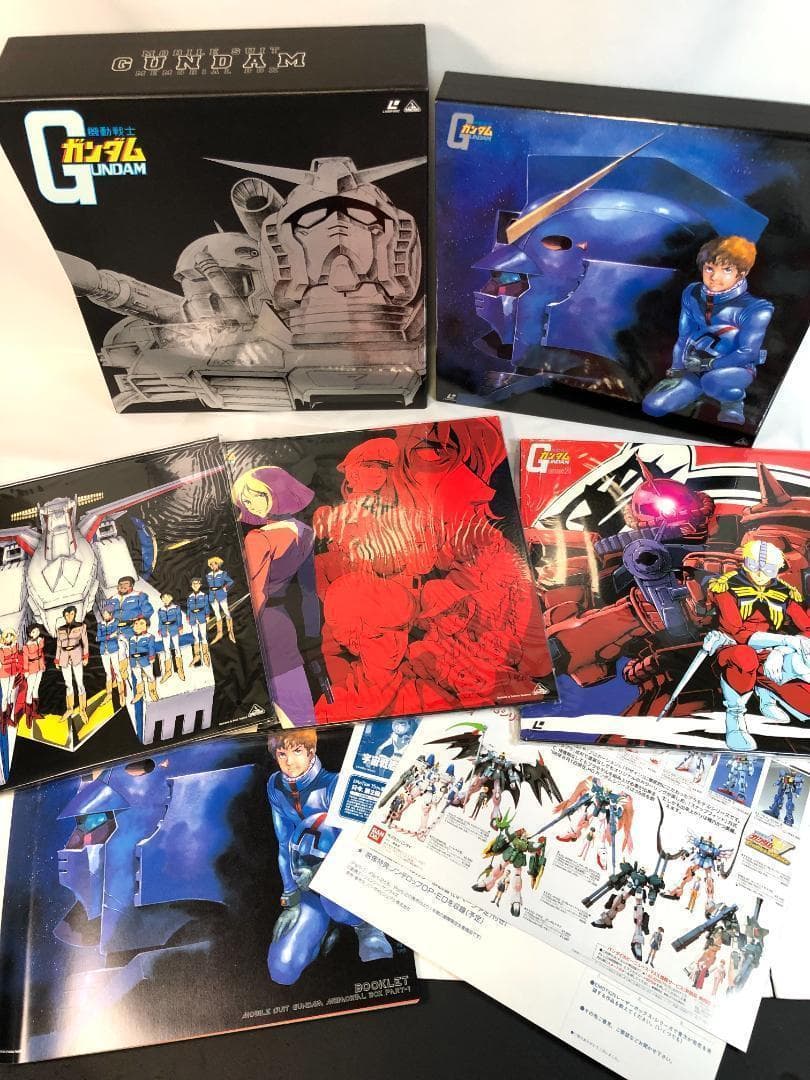 機動戦士ガンダム LDメモリアルBOX　初回限定品（未開封品）レア商品