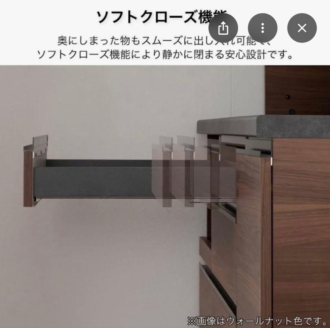 パモウナ 食器棚140 キッチンボード ハイタイプ