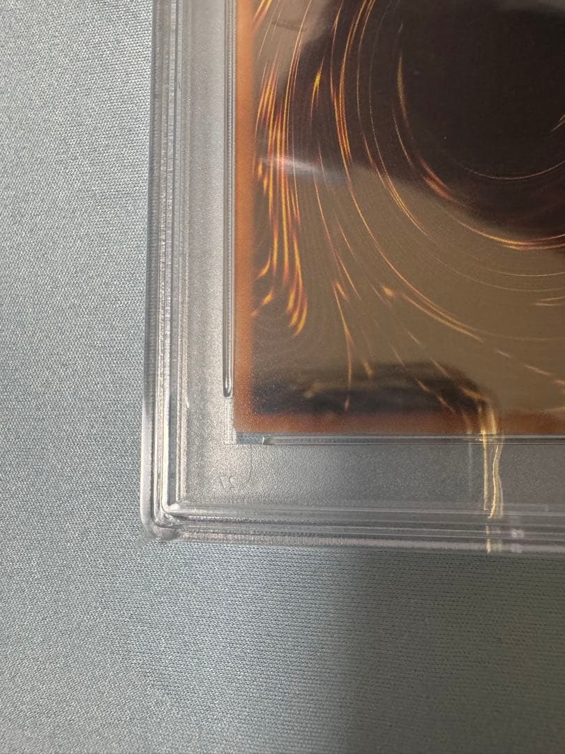 遊戯王　暗黒騎士ガイア　psa9 レリーフ　アルティメットレア　PH-52