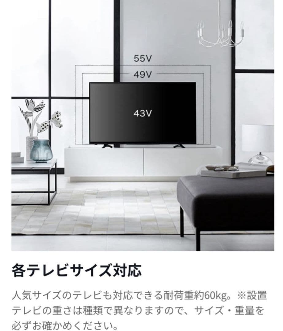 【LOWYA】幅140cm 日本製 ステンレス天板 ローボード テレビ台