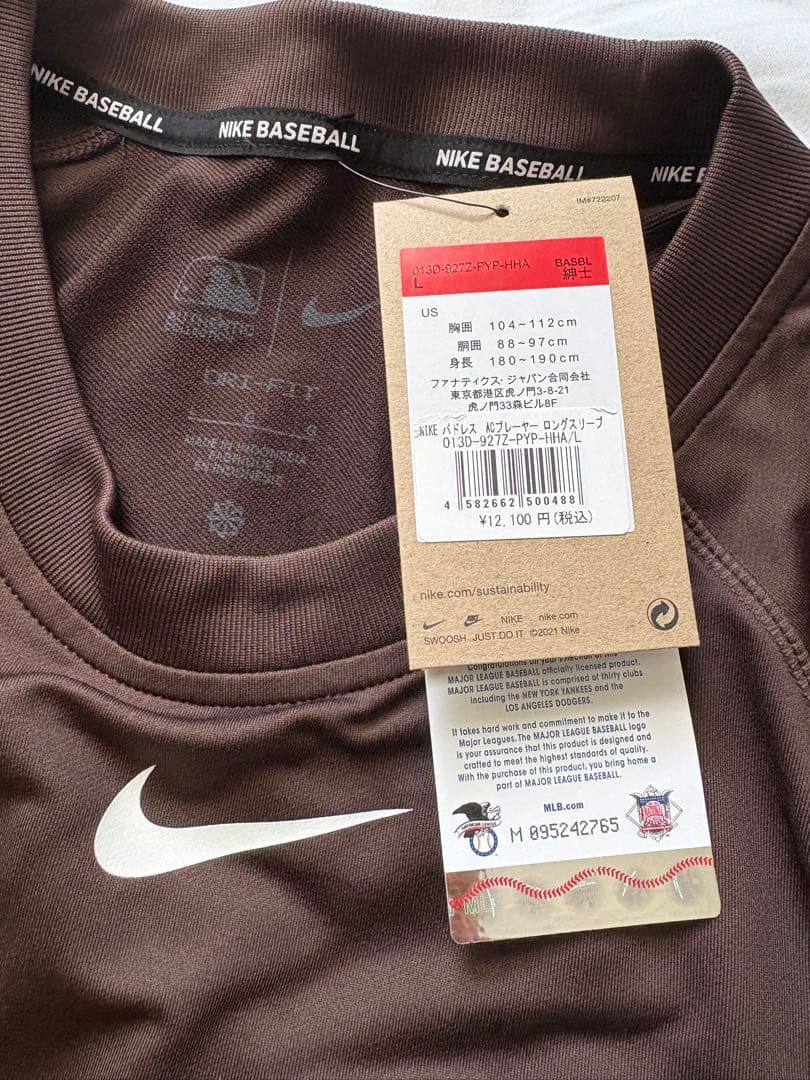 NIKE MLBメジャーリーグ 長袖Tシャツ ロンT サンディエゴ・パドレス