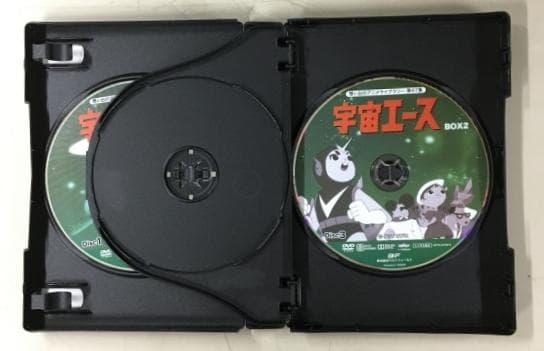 宇宙エース DVD BOX2 HDリマスター版