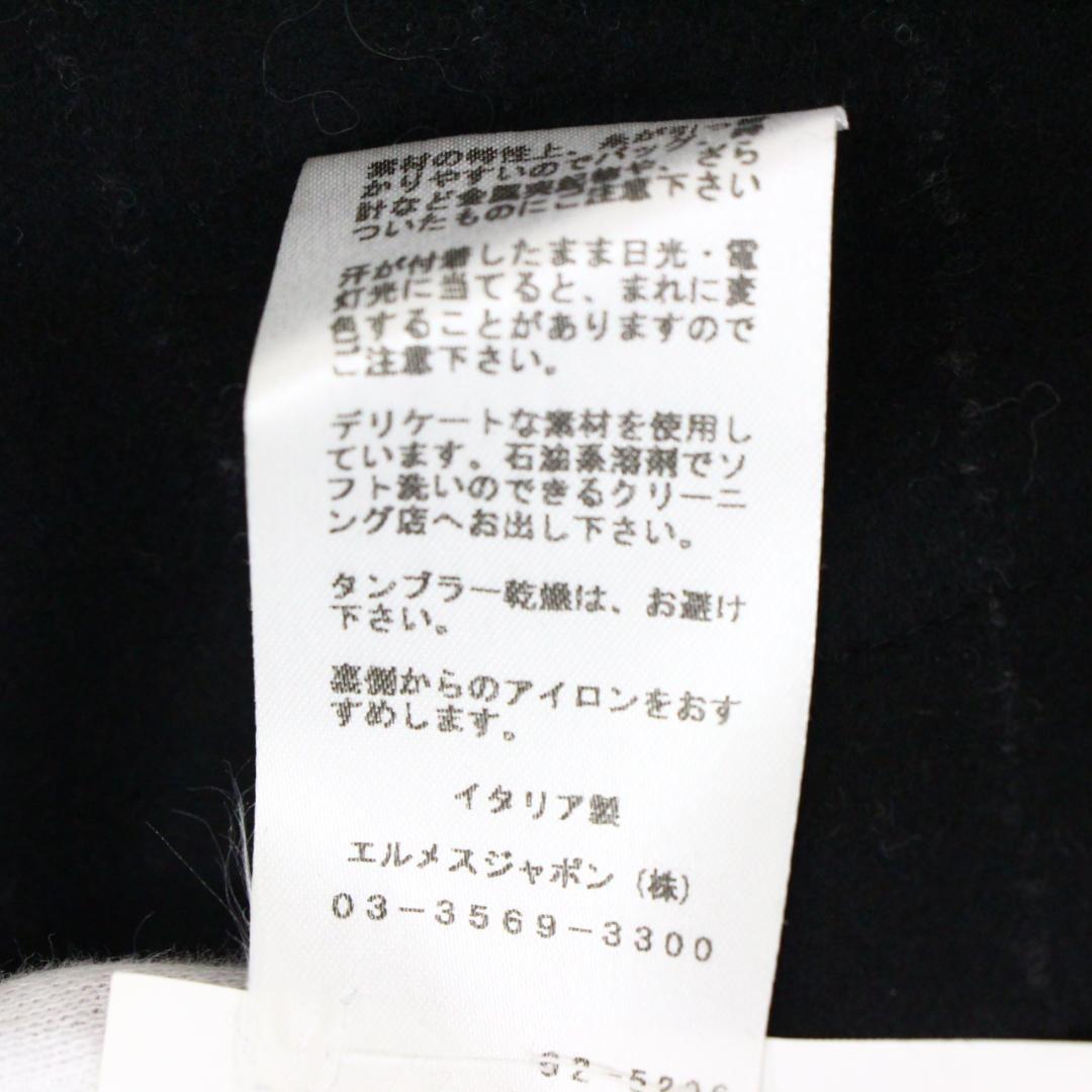 ◇美品 HERMES エルメス メンズ スーツ上下 ブラックストライプ ウール