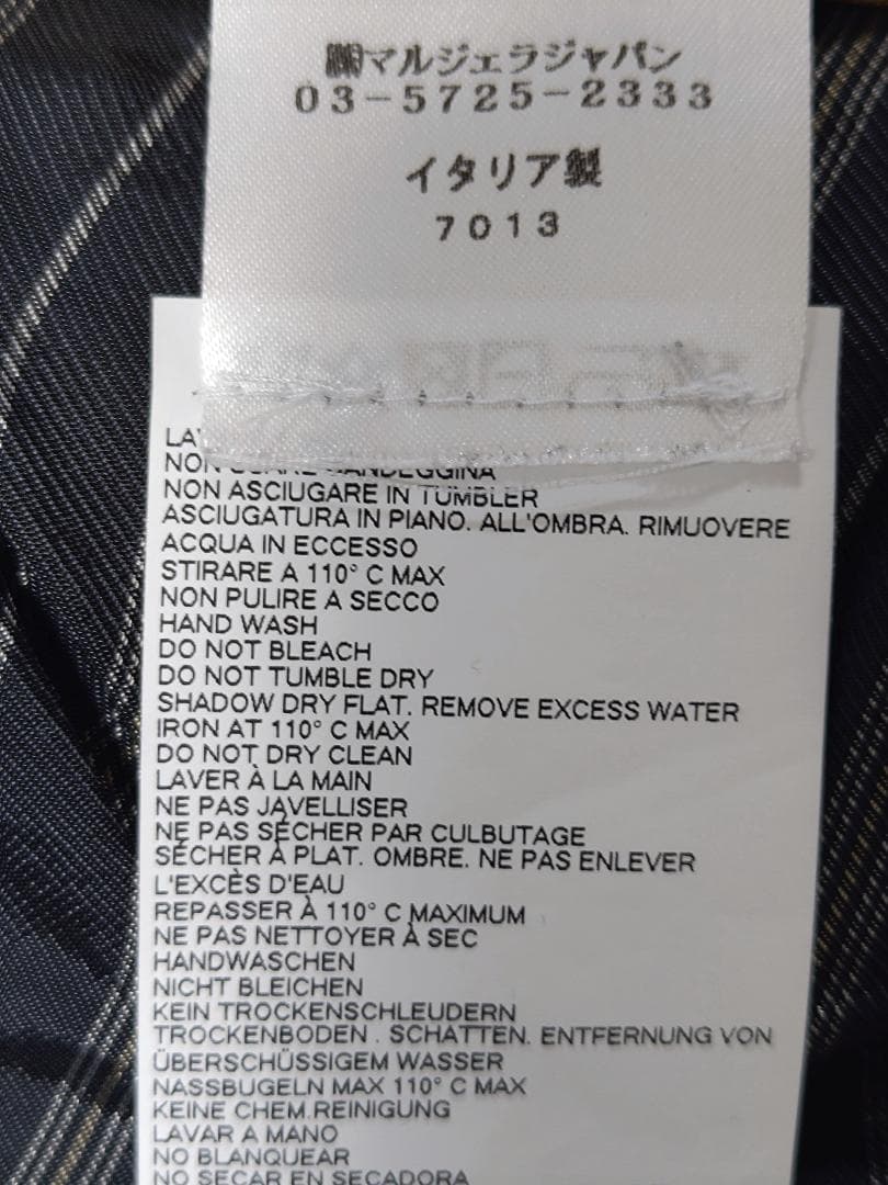 Maison Margiela（マルジェラ）Vネック スウェット（白タグ）