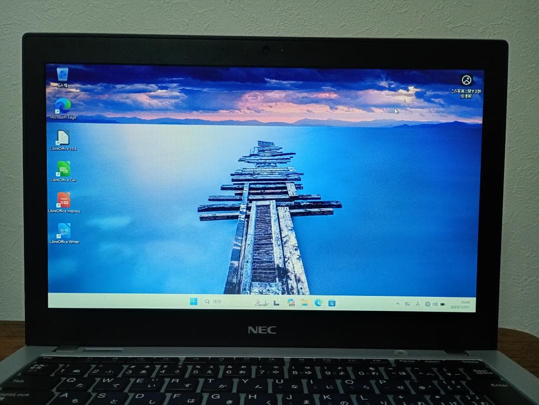 ◎動作確認済　第8世代 Core-i5／NEC／Windows11 pro