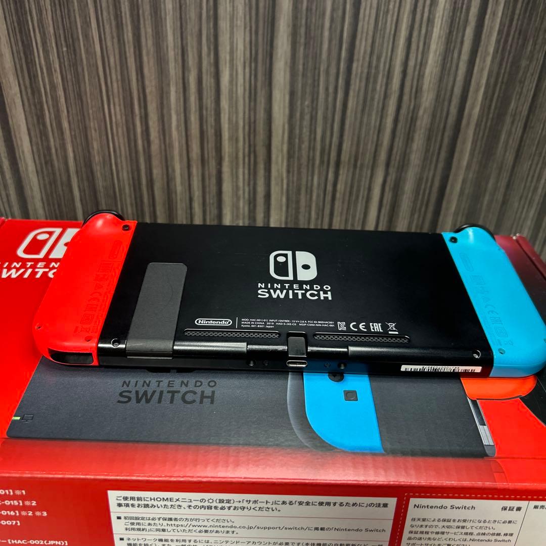 F*T様 美品　バッテリー強化版　ニンテンドーSwitch