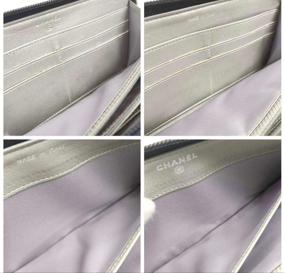 シャネル財布　kanon商品