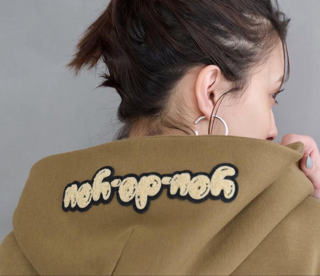 ともみさま専用ページ　naptime. Nissy 西島隆弘　パーカー　カーキ