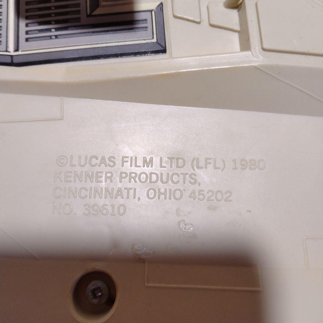 オールドケナー Speeder 1980年