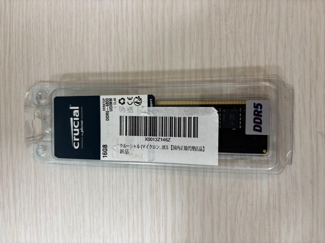 Crucial デスクトップ用メモリ 16GB×1枚 CT16G48C40U5