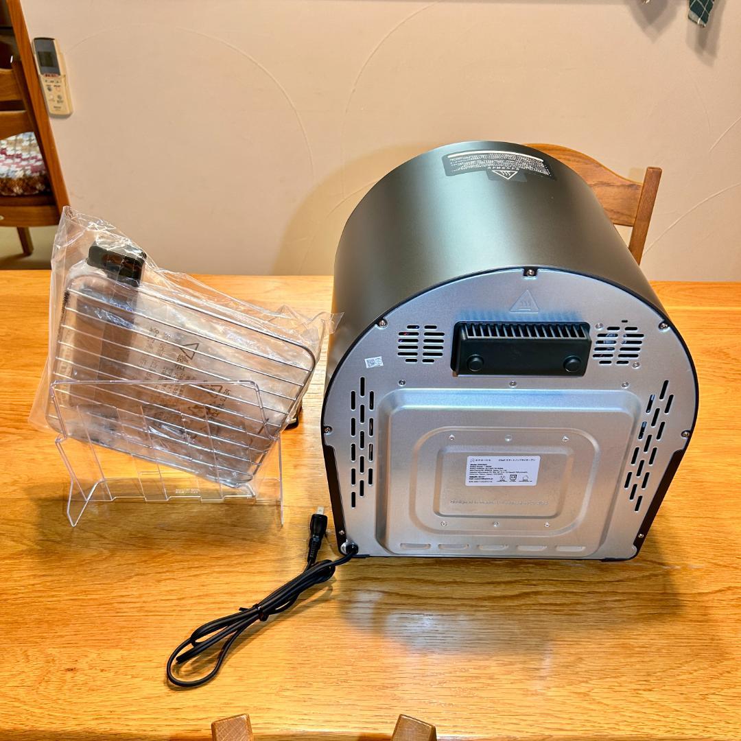 【新品未使用】EPEIOS スマートオーブン 14L ブラック フランス設計