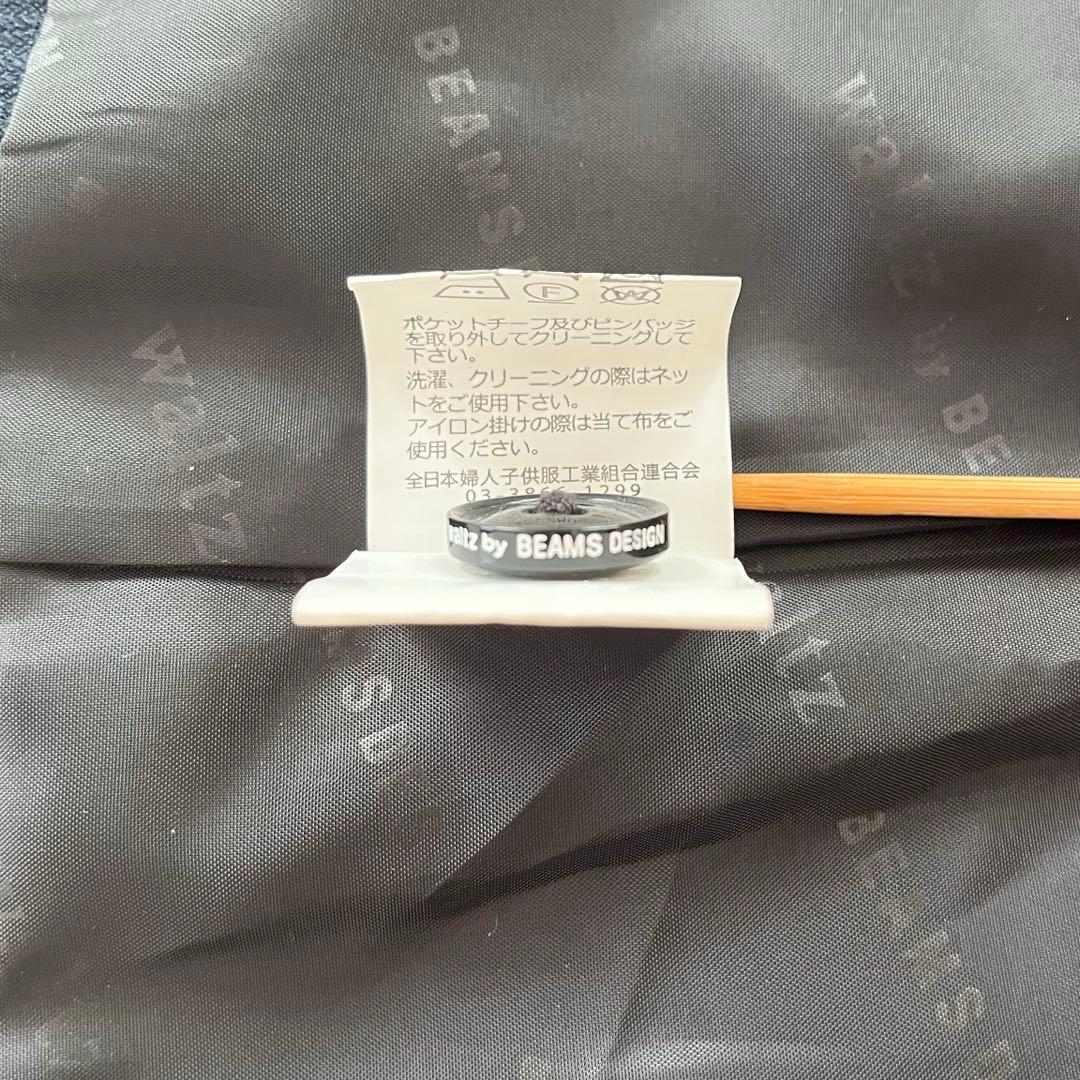【美品】waltz by BEAMS DESIGN キッズフォーマル 110