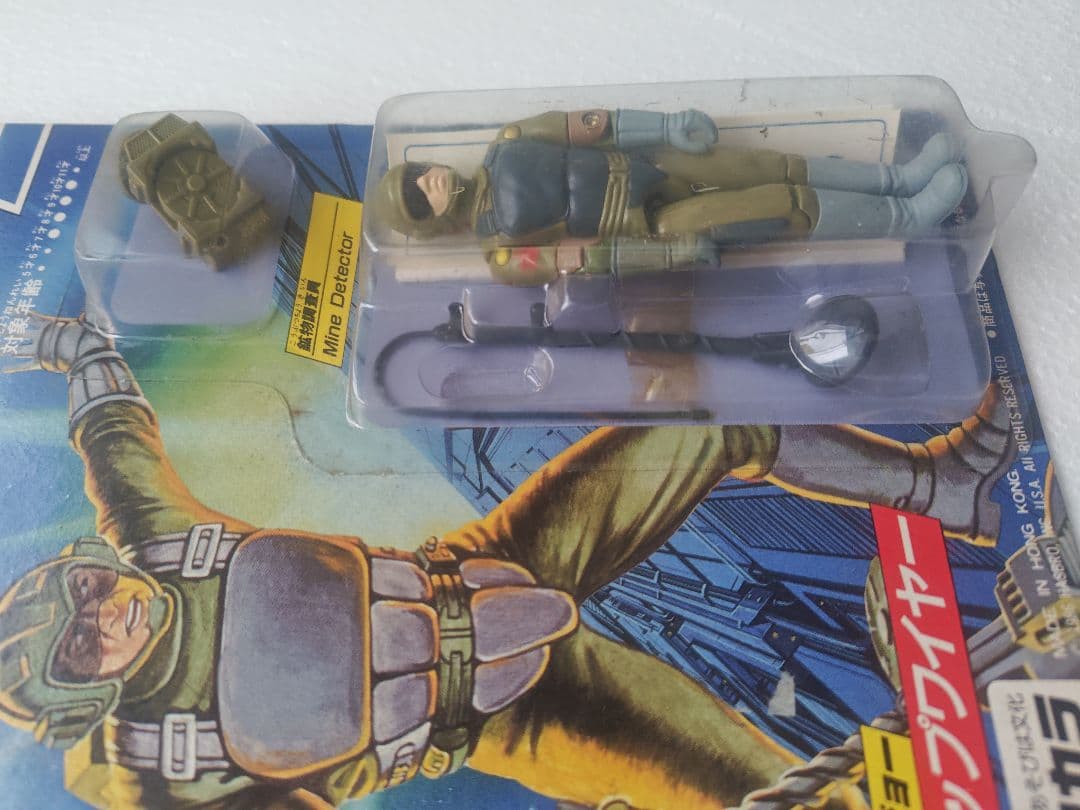 旧タカラ★地上最強のエキスパートチーム　G.I.ジョーG-09　トリップワイヤー