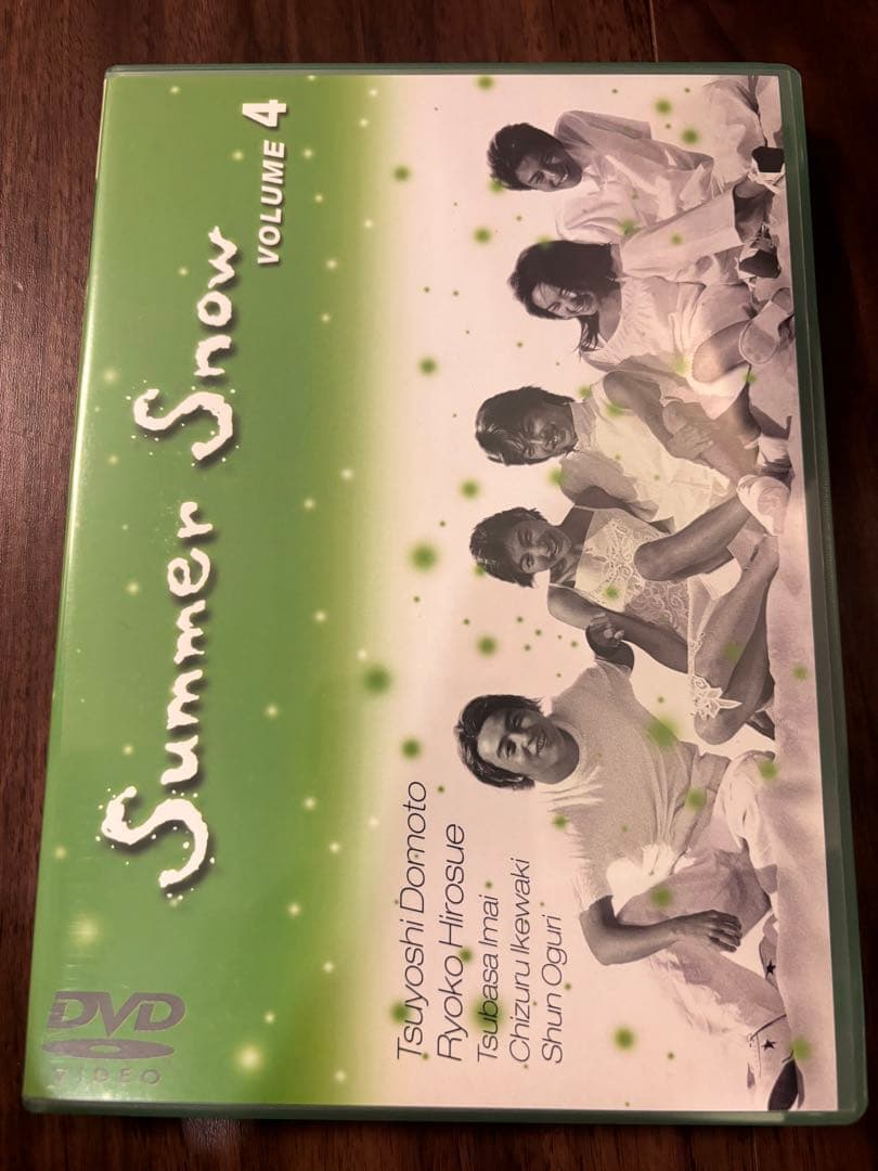 ⭐︎貴重　国内正規品⭐︎Summer  BOXセット