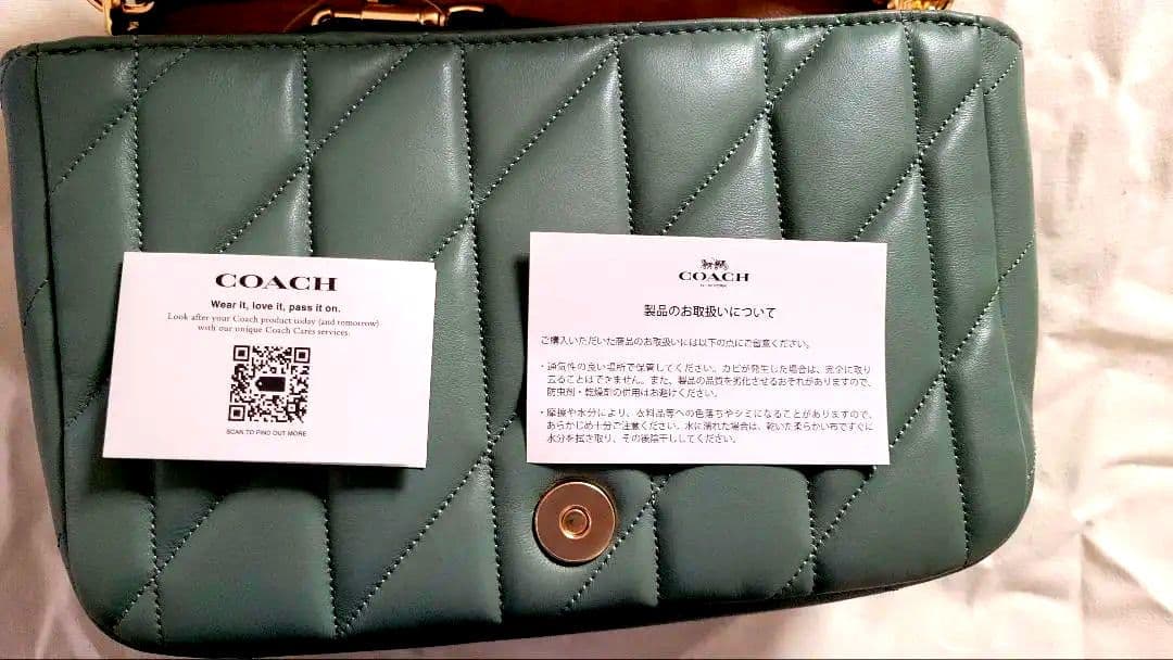 【最終値下】★COACH★ クイン バッグ キルティングショルダーバッグ セージ